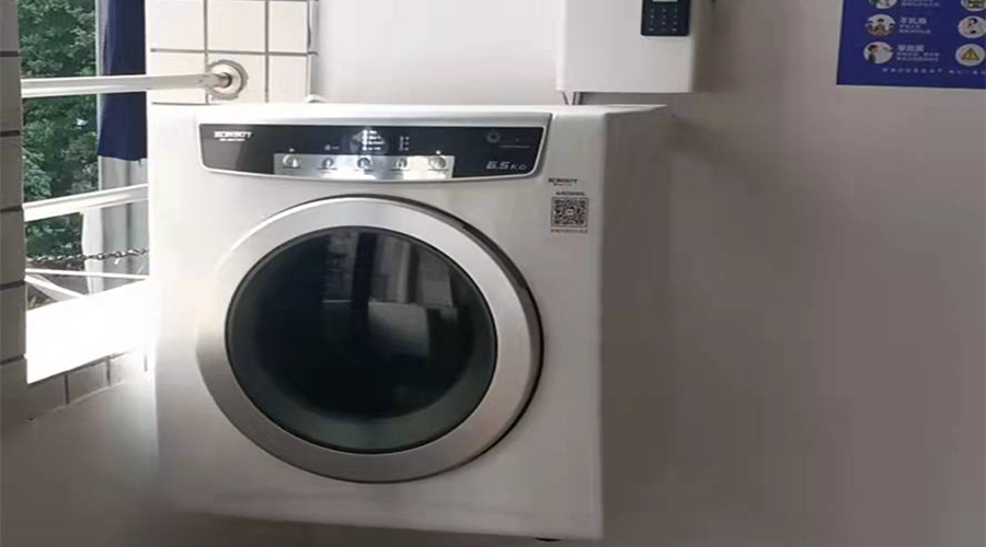 學(xué)校反饋金環(huán)電器生產(chǎn)的共享干衣機、共享洗衣機使用體驗好
