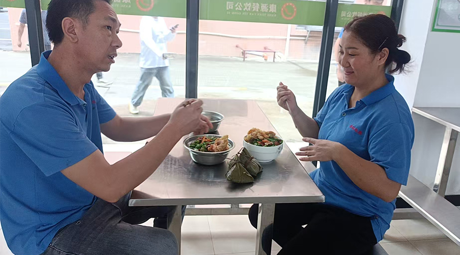 金環(huán)電器端午送暖，員工樂享幸福時光