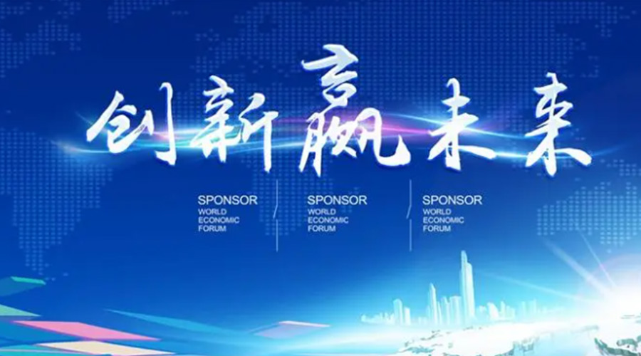 奧迪被指抄襲引熱議！金環(huán)電器堅信創(chuàng)新鑄造硬實力促發(fā)展！