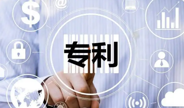 金環(huán)電器擁有58項專利技術(shù)！專利成果對企業(yè)的競爭優(yōu)勢