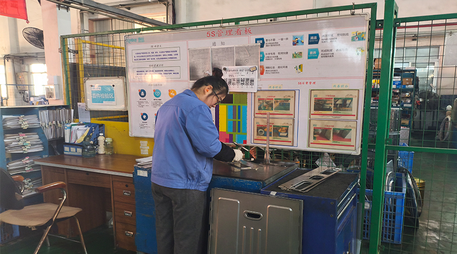 質(zhì)量之路，如何以數(shù)據(jù)為基石鑄就卓越？