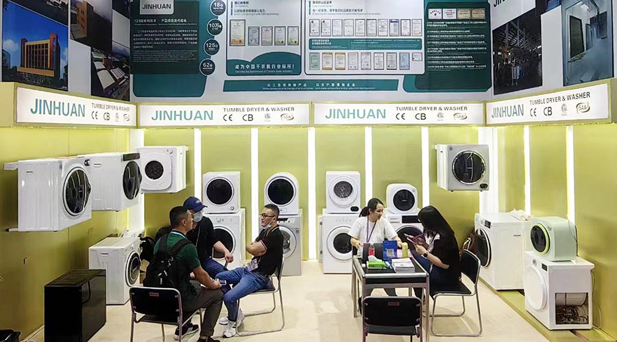 獲融資綠色通道！廣交會(huì)金環(huán)電器滾筒干衣機(jī)進(jìn)出口“輕裝上陣”