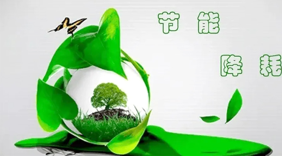 節(jié)能先行！小型烘干機節(jié)能小常識學起來