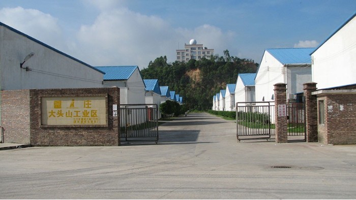 金環(huán)電器成立17周年，收到了五湖四海的客戶祝福