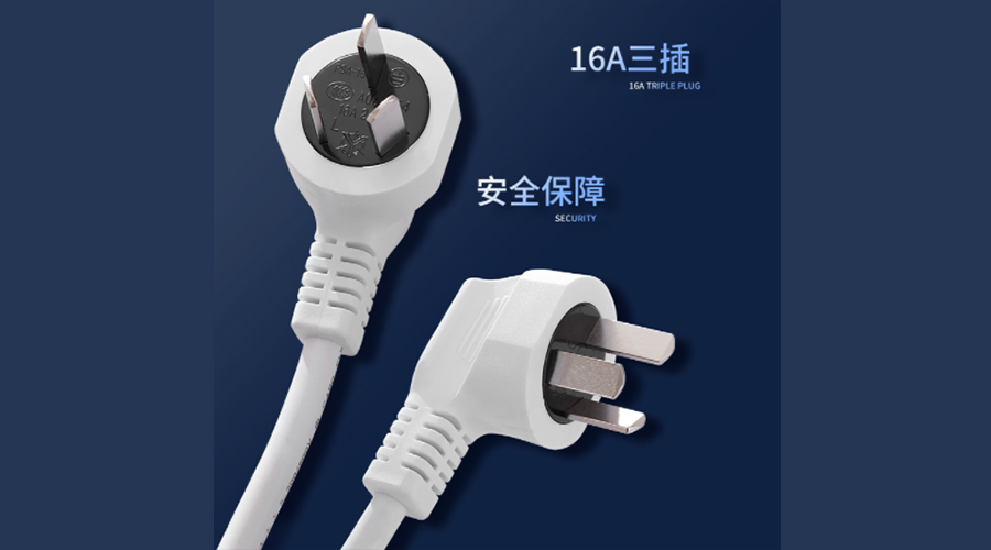 冷凝衣物烘干機使用插座類型及其作用是什么？