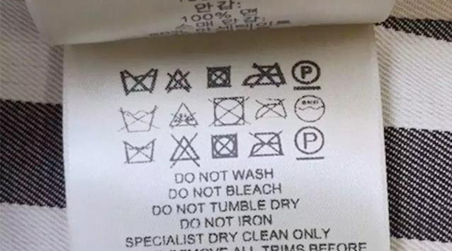 警惕！衣褲標簽上有這個標志  不可用家用干衣機烘