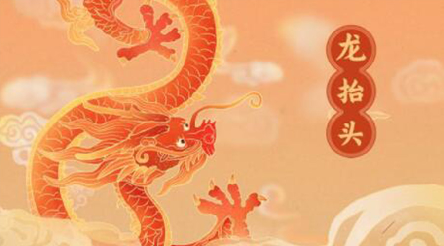 龍?zhí)ь^！金環(huán)電器提醒要注意的干衣事項