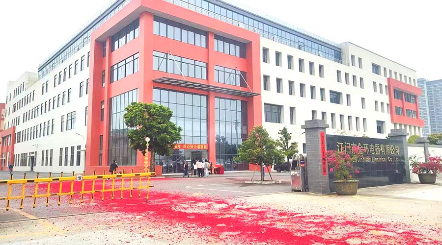 金環(huán)電器開(kāi)工大吉！福啟鴻運(yùn) 事業(yè)璀璨長(zhǎng)明！