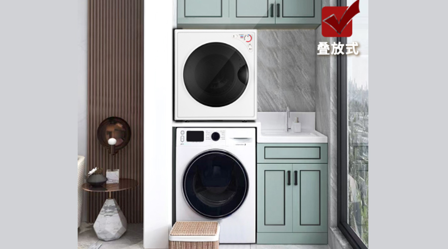 洗烘套裝受寵！洗烘套裝是否可以分開選購