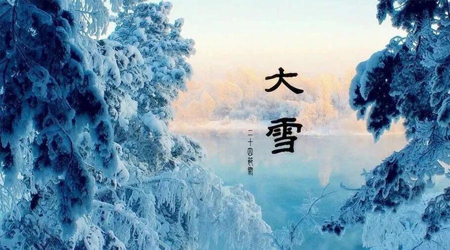 大雪時(shí)節(jié)！金環(huán)電器提醒大家要注意的事項(xiàng)