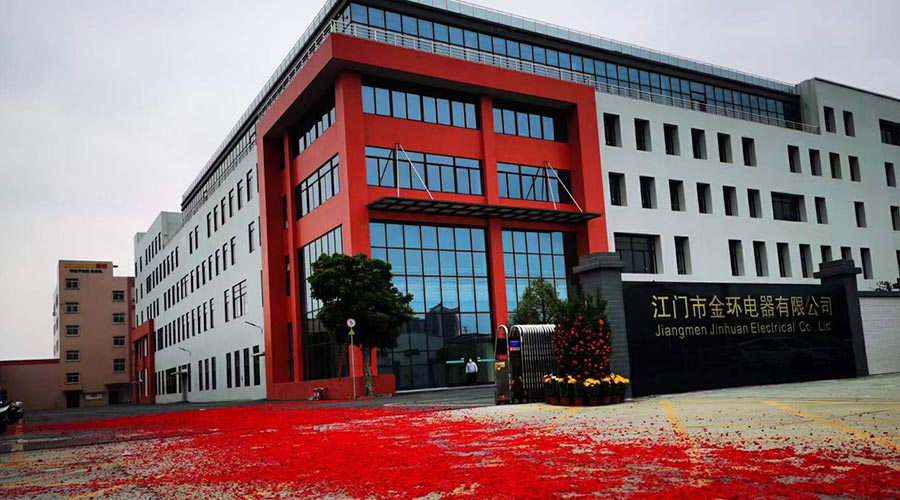 鞭炮聲齊響！ 金環(huán)電器開工迎來開門紅