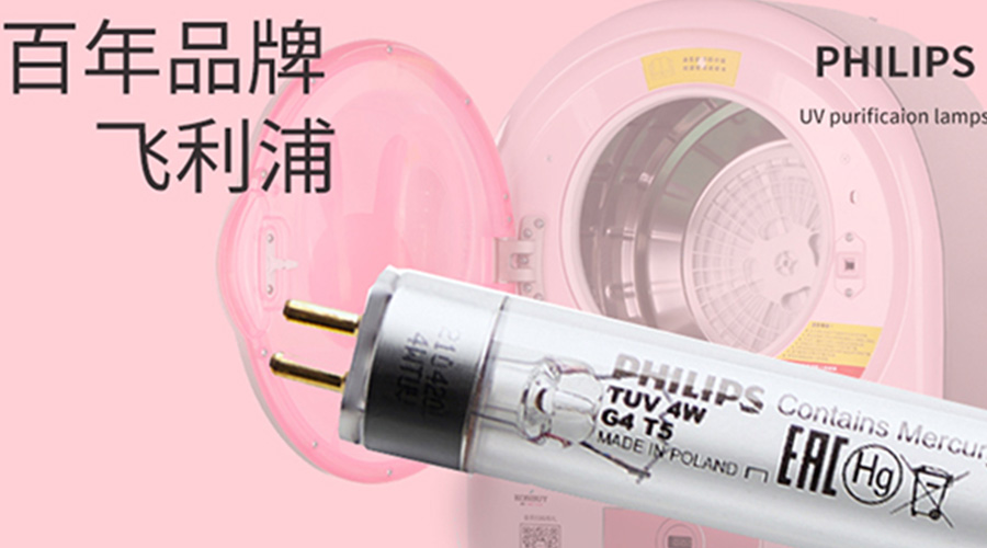 呵護(hù)健康！滾筒干衣機(jī)如何實(shí)現(xiàn)衣物除菌