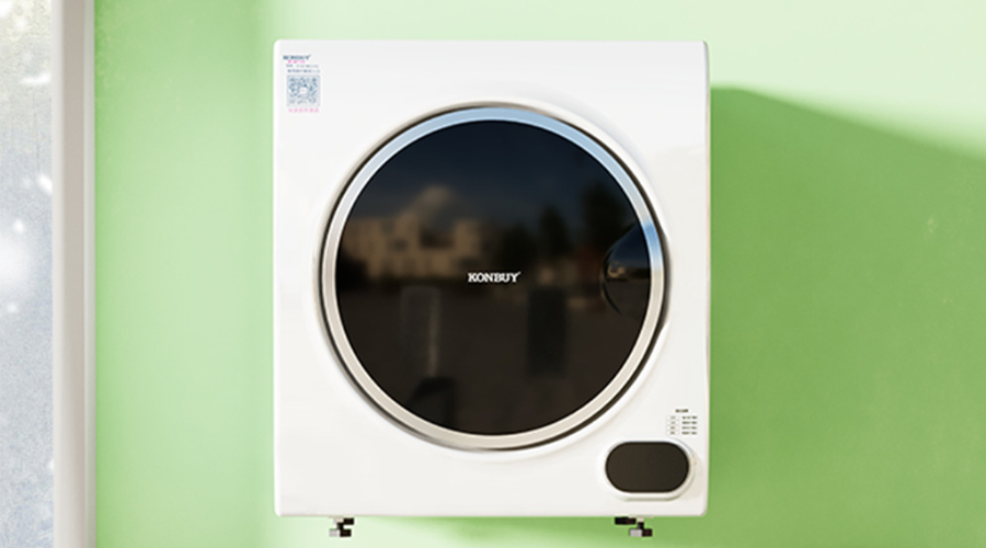 掛壁式迷你干衣機怎么樣？有什么優(yōu)勢？