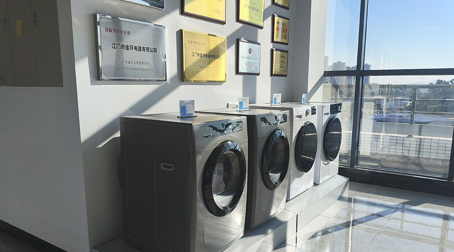 金環(huán)電器可以提供哪些類型的家用滾筒干衣機(jī)OEM/ODM服務(wù)？