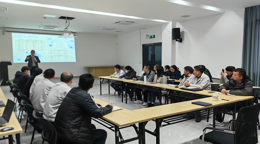 凝心聚力，擘畫新篇：金環(huán)電器年度工作會(huì)議