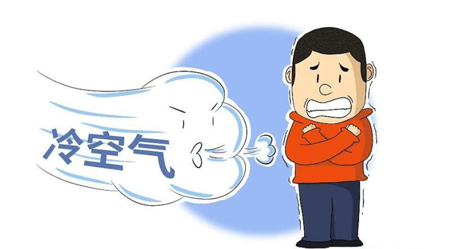 跌至10℃！新冷空氣襲粵！干衣機(jī)代工廠提醒要注意的事項(xiàng)