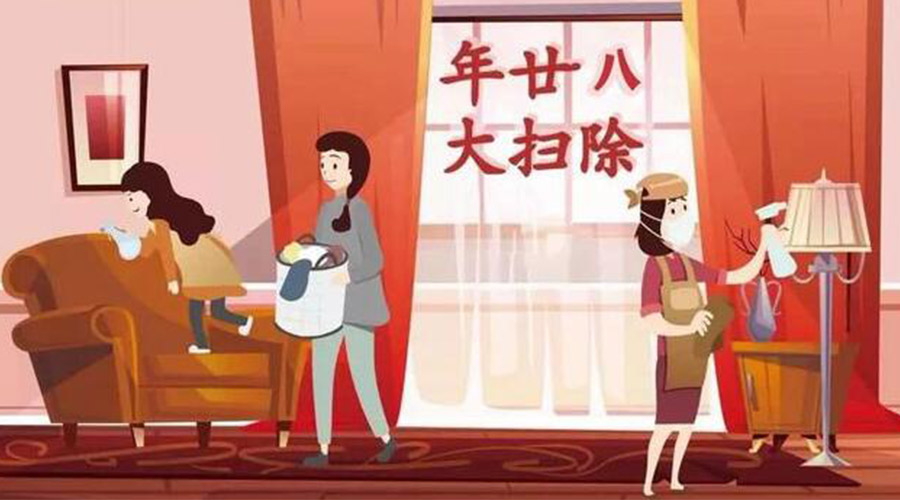 年二十八搞清潔！家用衣物烘干機(jī)助力輕松大掃除