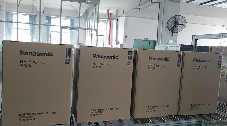 合作基于信任！松下高度肯定金環(huán)電器滾筒干衣機(jī)的代工質(zhì)量