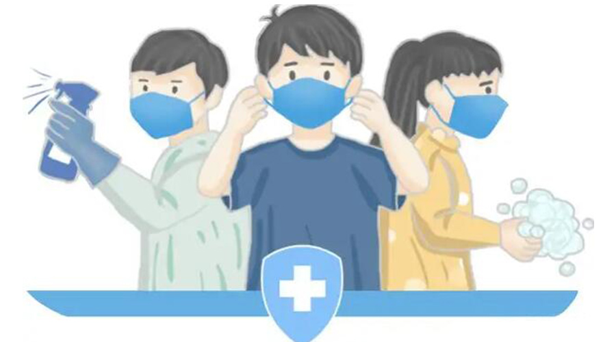 取消全員核酸檢測(cè)！防疫不松懈！金環(huán)電器提醒你注意的事項(xiàng)