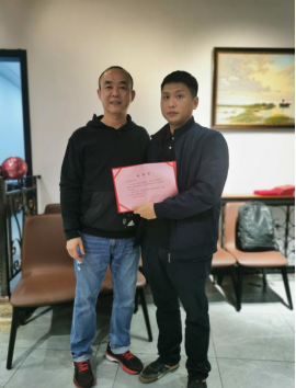 張燈結(jié)彩迎新年，齊心協(xié)力譜新篇 記珠海市信息工程有限公司2022年度年會(huì)